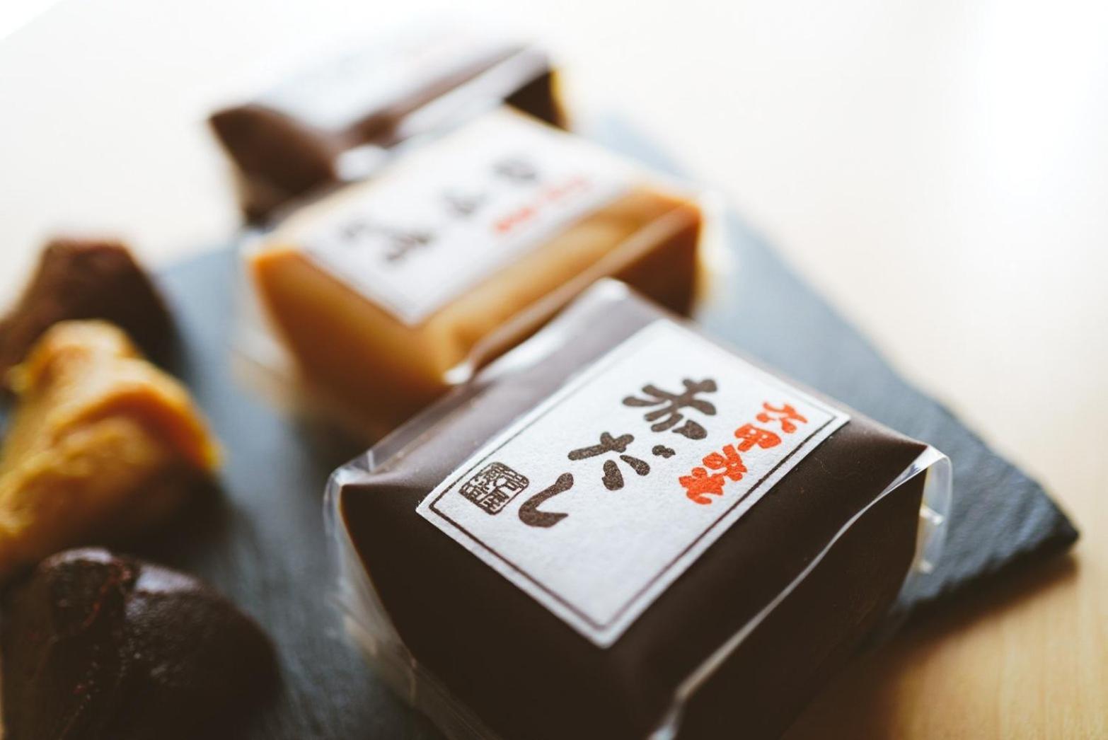 結びの小宿 縁 Kōbe Exterior foto