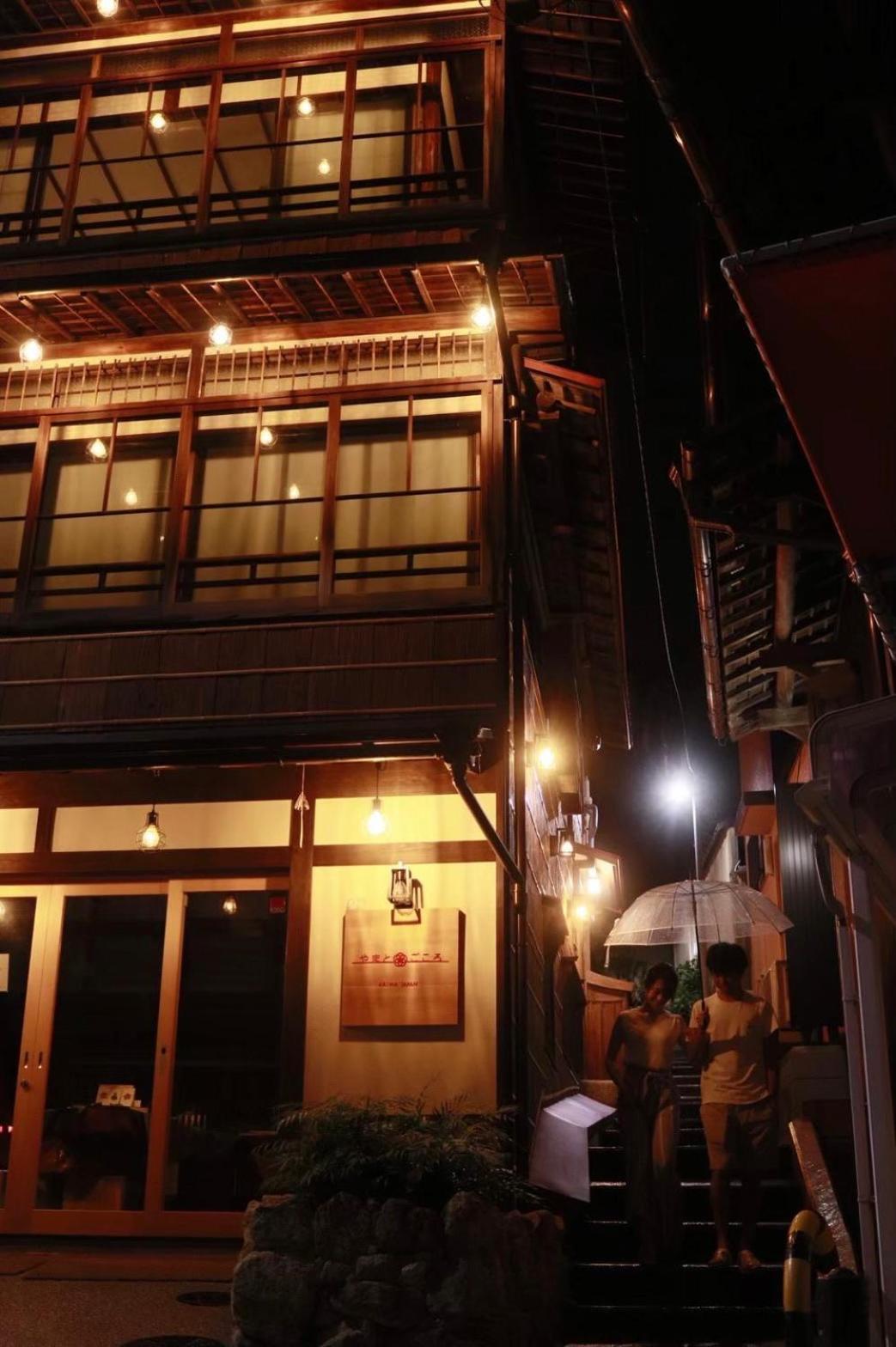 結びの小宿 縁 Kōbe Exterior foto